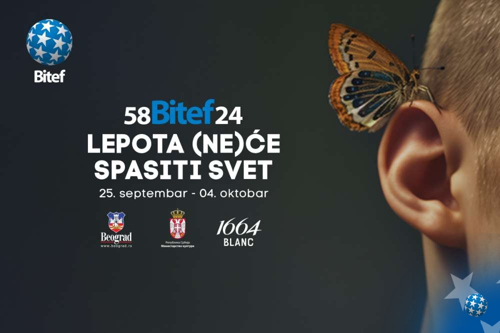 Фото: Битеф промо