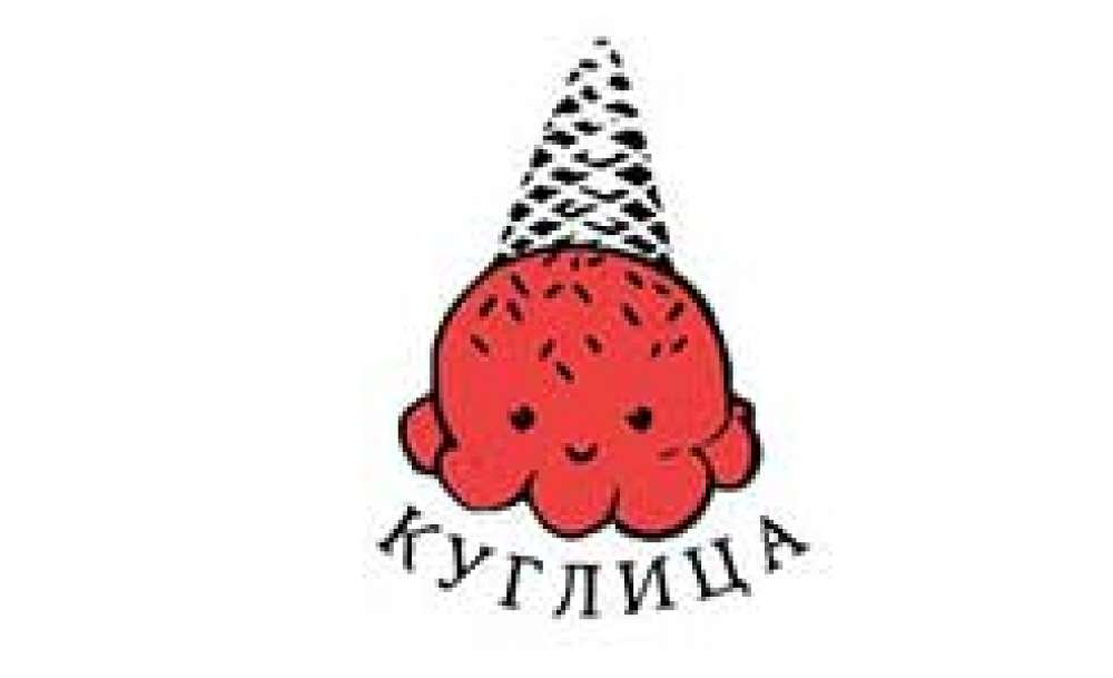 kuglica_logo